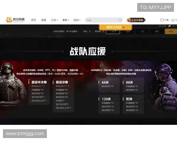 武汉羽毛球队在总决赛积分榜中以97分稳居第一名展现强劲实力 武汉羽毛球队在总决赛积分榜中以97分稳居第一名展现强劲实力