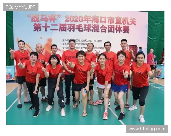 武汉羽毛球队如何成功运用转换打法提升竞技水平与团队协作能力 武汉羽毛球队如何成功运用转换打法提升竞技水平与团队协作能力