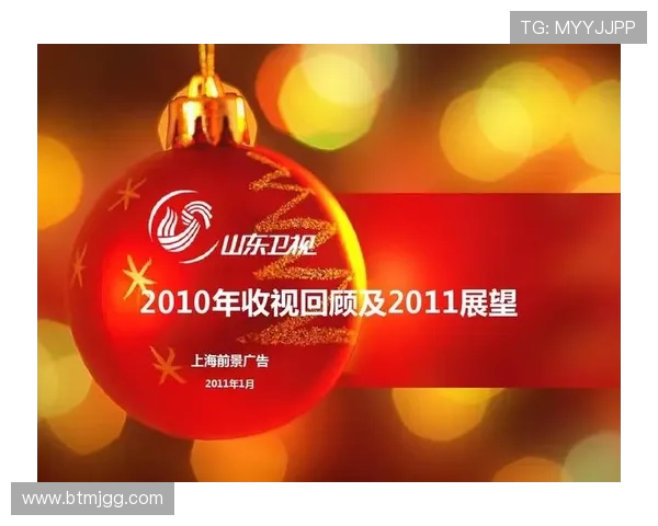 武汉羽毛球队在钻石联赛中的技术表现分析与未来展望 武汉羽毛球队在钻石联赛中的技术表现分析与未来展望