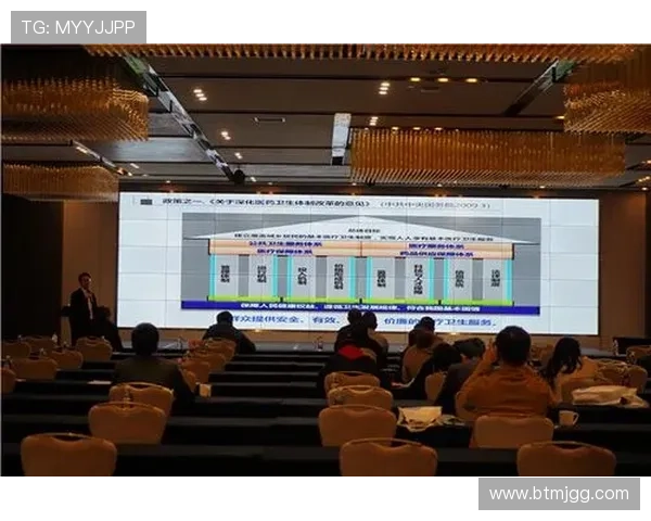 武汉羽毛球队意识探讨与发展路径研究之焦点分析 武汉羽毛球队意识探讨与发展路径研究之焦点分析
