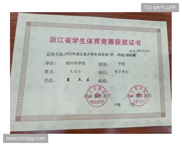 武汉羽毛球队的蜕变与崛起全国锦标赛特别报道 武汉羽毛球队的蜕变与崛起全国锦标赛特别报道