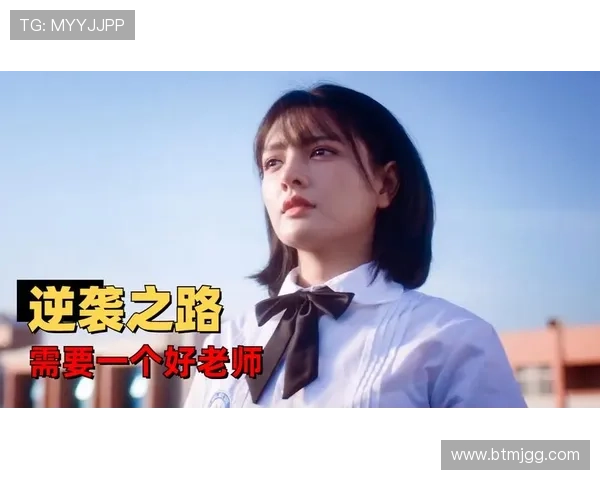 武汉羽毛球队逆袭之路:从低谷到巅峰的奋斗与荣耀 武汉羽毛球队逆袭之路:从低谷到巅峰的奋斗与荣耀