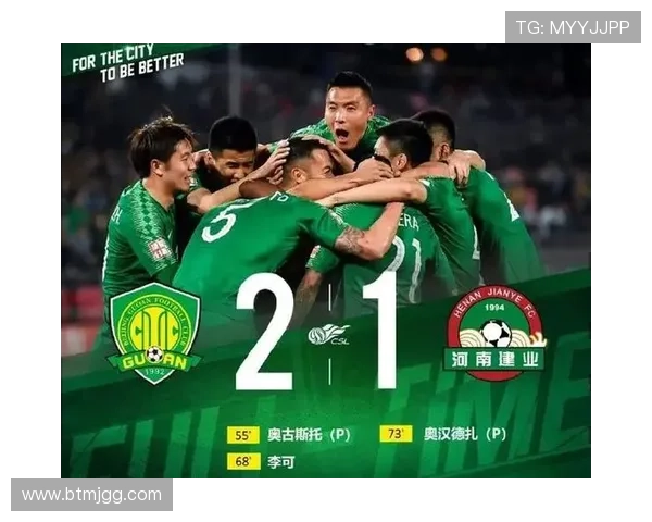 西安足球队强势领跑联赛积分榜以52分稳居第一名 西安足球队强势领跑联赛积分榜以52分稳居第一名