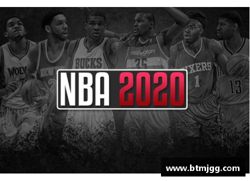 NBA空难遗憾回顾：伟大球星与悲剧命运的交汇点